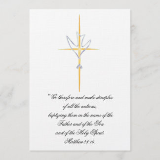 成人/洗礼10代の招待状 招待状