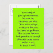 成功した人間関係引用文式 ポストカード (正面/裏面)