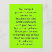 成功した人間関係引用文式 ポストカード (正面)