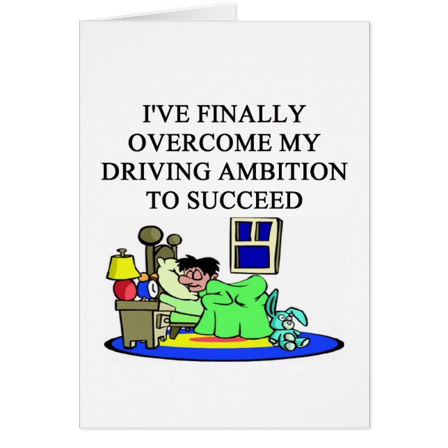 成功した人 (正面)