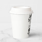 成功した女性の背後にはコーヒーがある 紙コップ (右)