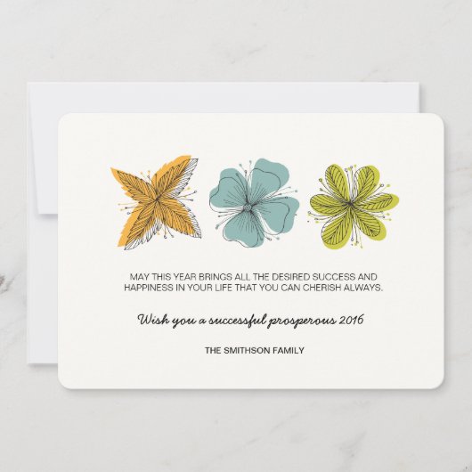 成功した繁栄年賀状 シーズンカード (正面)