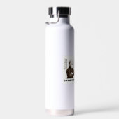 成功するヴィヴェカナンダ忍耐を持つ意志ゴール ウォーターボトル (右面)