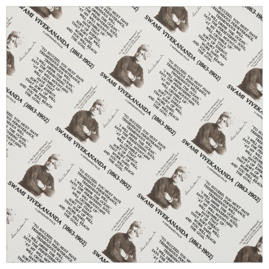 成功するヴィヴェカナンダ忍耐を持つ意志ゴール ファブリック (見本)