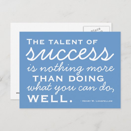 成功する – はがきやる気を起こさせる ポストカード (正面/裏面)