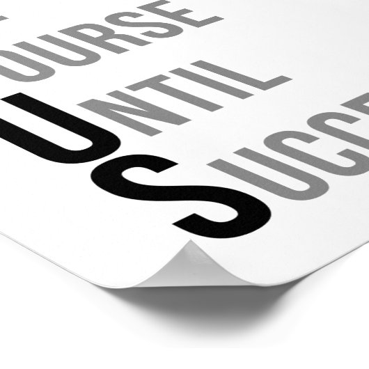 成功す後を追るまで1つのコースに集中する ポスター (角)