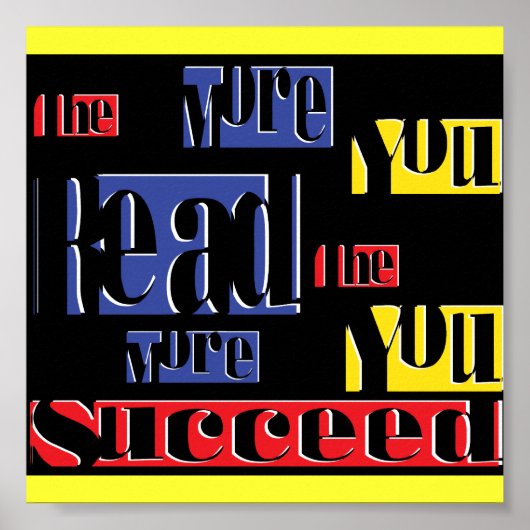 成功す読るほど ポスター (正面)