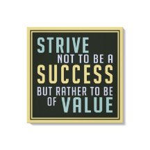 成功と価値のやる気を起こさせるキャンバス印刷