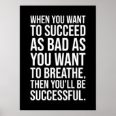 成功と呼吸 – 成功やる気を起こさせる ポスター (正面)