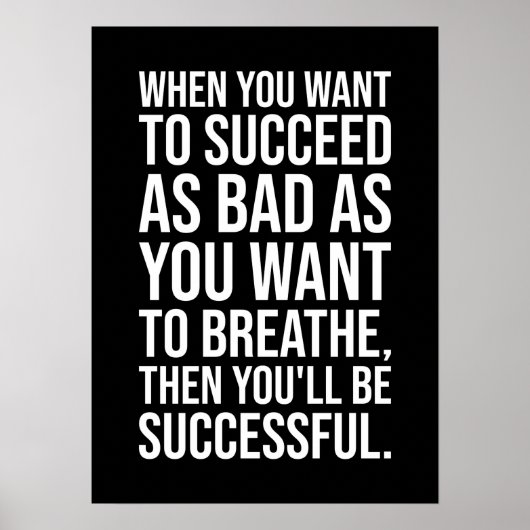 成功と呼吸 – 成功やる気を起こさせる ポスター (正面)