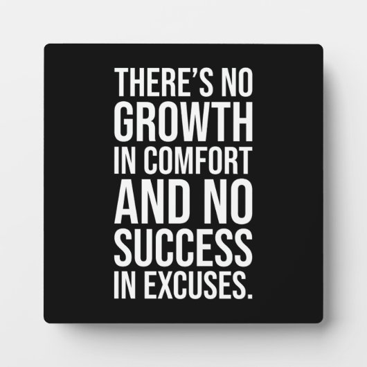 成功と心地よい – ハッスルやる気を起こさせるインド フォトプラーク (正面)