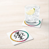 成功と繁栄Binderre紙コースター スクエアペーパーコースター (インサイチュ)