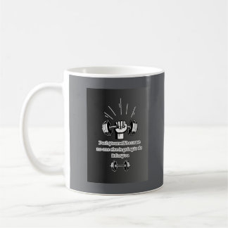 「成功に向かって努力せよ」 コーヒーマグカップ