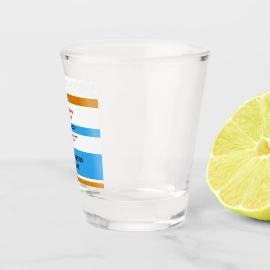 成功のおもしろい時効 ショットグラス (右)