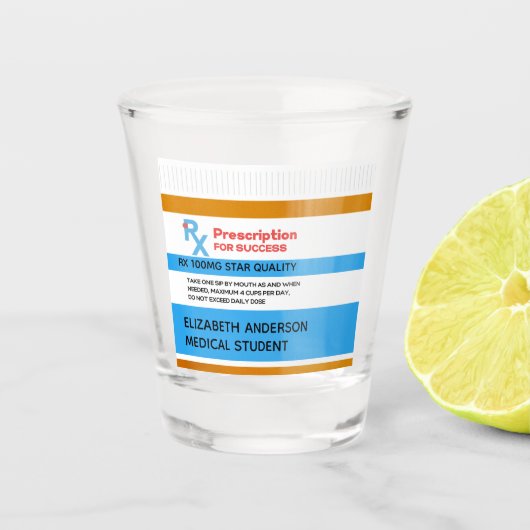 成功のおもしろい時効 ショットグラス (正面)