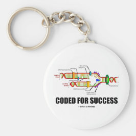 成功のためにコード化(DNA複製) キーホルダー