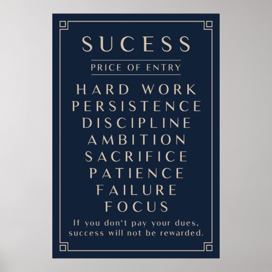 成功の代償 ポスター (正面)