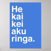 成功の作成 ポスター (正面)