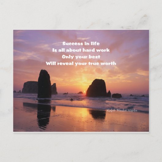 成功の動機 ポストカード (正面)