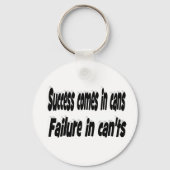 成功の可能性やる気を起こさせる引用文 キーホルダー (正面)