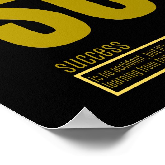 成功の基本要素引用文 ポスター (角)