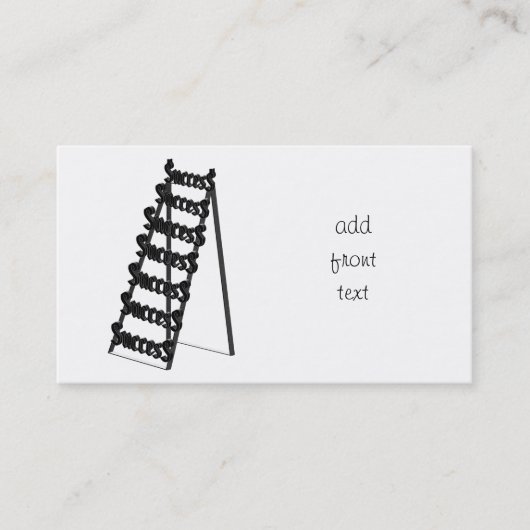 成功の梯子 名刺 (正面)