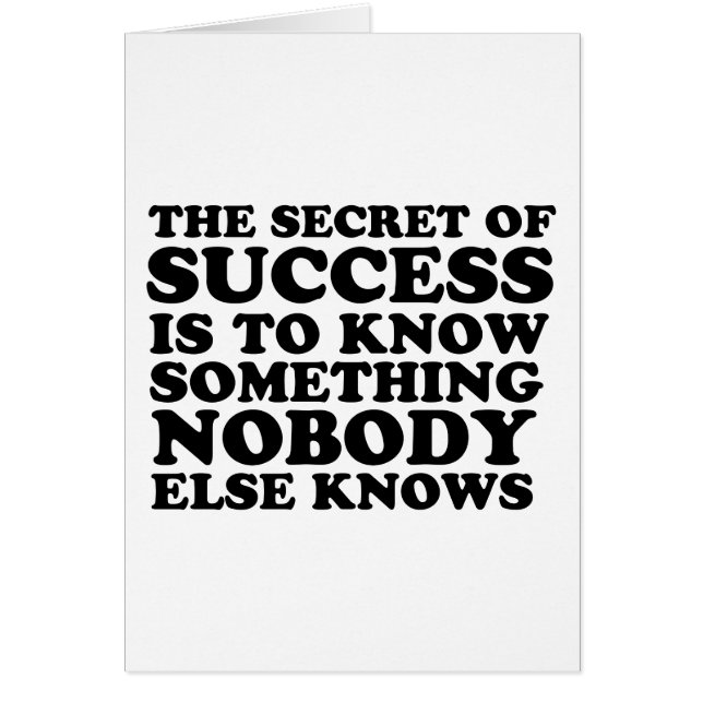 成功の秘密 (正面)