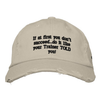 成功の秘訣 刺繍入りキャップ