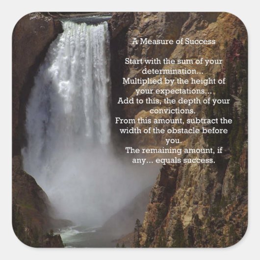 成功の計感動的画 スクエアシール (正面)