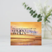 成功はがきやる気を起こさせるの勝利 ポストカード (スタンド正面)