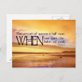 成功はがきやる気を起こさせるの勝利 ポストカード (正面/裏面)