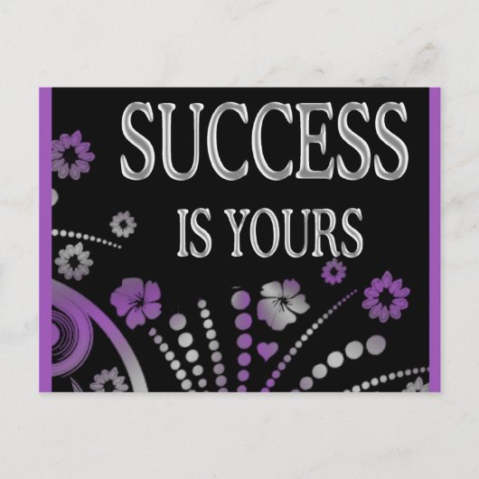 成功は君の勝ち ポストカード (正面)