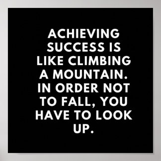 成功は山のような登山である。 ポスター