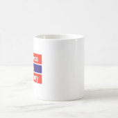 成功は旅であるやる気を起こさせる- コーヒーマグカップ (中央)