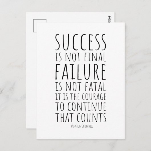 成功は確定せず失敗は致命的でない ポストカード (正面/裏面)