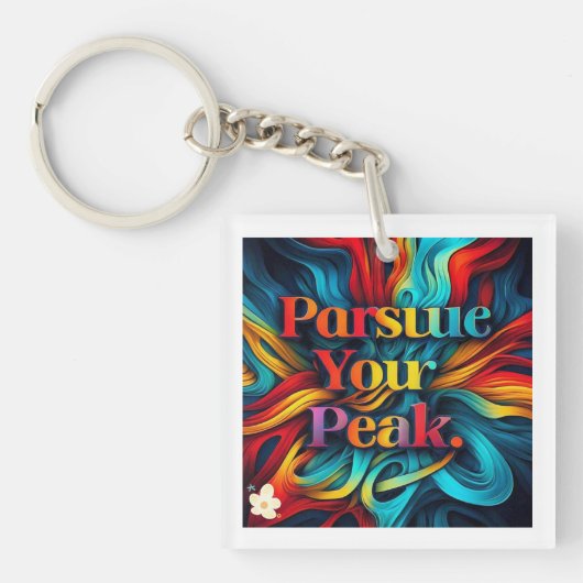 「成功への導き出し」 キーホルダー (正面)