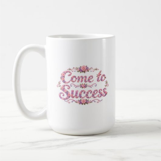 成功への道 コーヒーマグカップ (左)