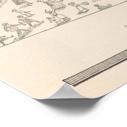 成功への道 ポスター (角)