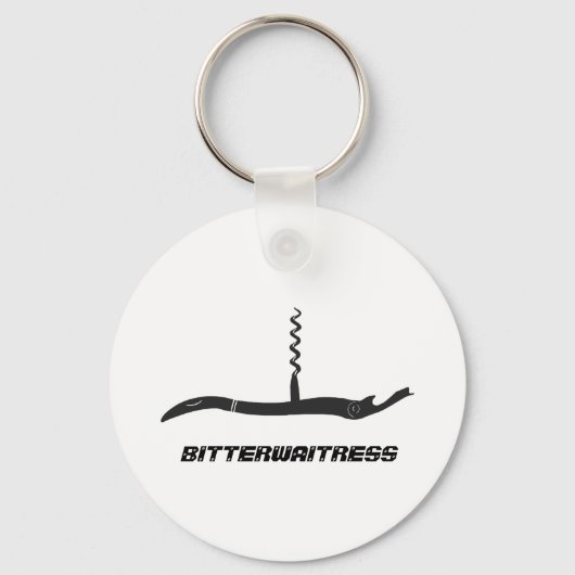 成功への鍵 キーホルダー (正面)