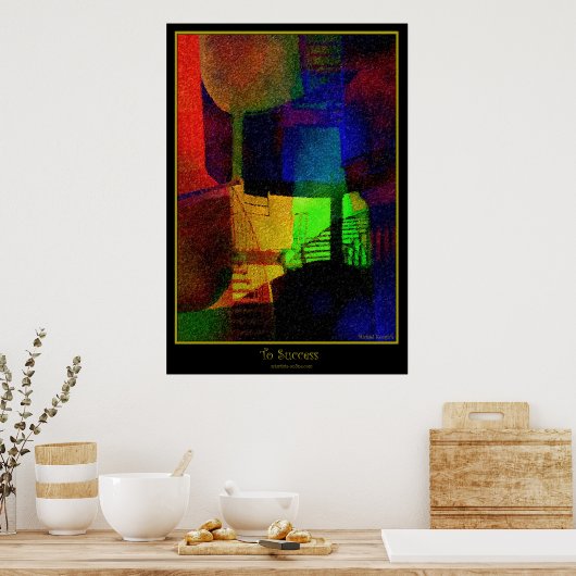 成功へ ポスター (キッチン)