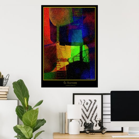 成功へ ポスター (ホームオフィス)