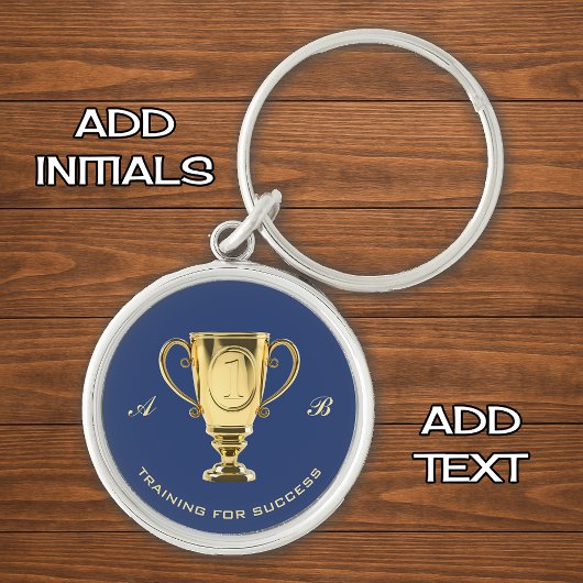 成功やる気を起こさせるモノグラムの訓練 キーホルダー