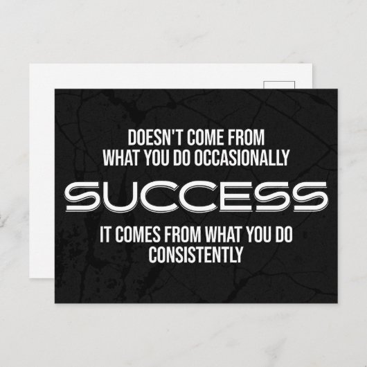 成功やる気を起こさせる引用文 ポストカード (正面/裏面)