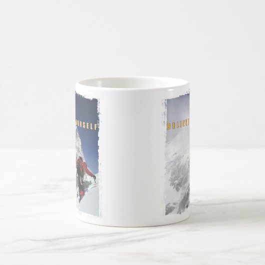 成功やる気を起こさせる感動的引用文 コーヒーマグカップ (中央)