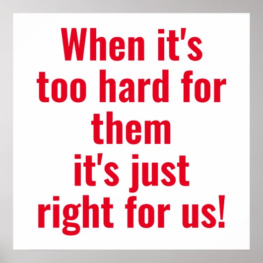 成功やる気を起こさせる感動的 ポスター (正面)