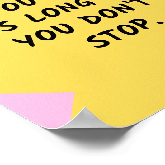 成功やる気を起こさせる/感動的引用文 ポスター (角)