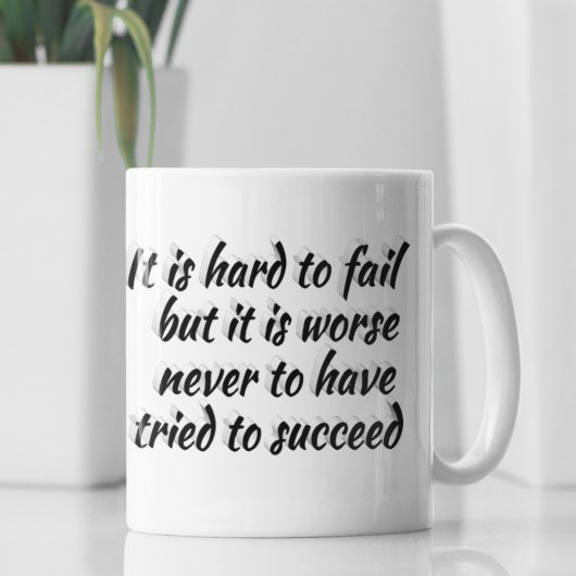 成功を目指すやる気を起こさせる引用文 コーヒーマグカップ