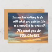 成功ダニー・トーマス ポストカード (正面/裏面)