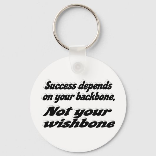 成功バックボーンやる気を起こさせる引用文 キーホルダー (裏面)