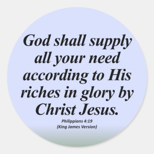 成功フィリップ4:19略記 ラウンドシール (正面)